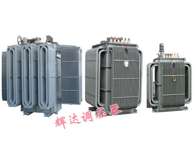 TKD、TKS型 油浸自冷可调电抗器