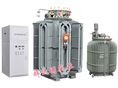 TDA、TSA型油浸自冷TDFA、TSFA型干式风冷感应调压器