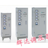 接触自动稳压器